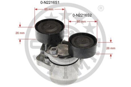 Натягувач поликлинового ременя Optimal 0N2216