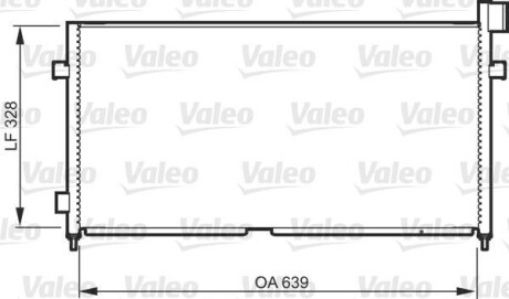 Радіатор кондиціонера Valeo 818984 (фото 1)