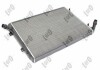 Радіатор охолодження двигуна Passat/Caddy 1.9/2.0D 04-10 (+AC) (650x439x32) DEPO 003-017-0033 (фото 2)