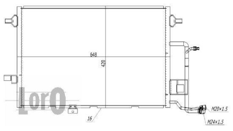 Конденсатор DEPO 003-016-0007