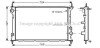 Радіатор, охолодження двигуна AVA COOLING FD2382 (фото 1)