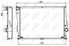 Радіатор, охолодження двигуна NRF 51597 (фото 1)
