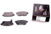 Гальмівні колодки дискові зад. Honda Civic 1.6i 87-94/ 1.4-1.6i 94- /Rover 400 -95 PROTECHNIC PRP0110 (фото 1)