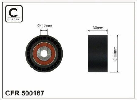 Натягуючий ролик ремня ГРМ CAFFARO 500167