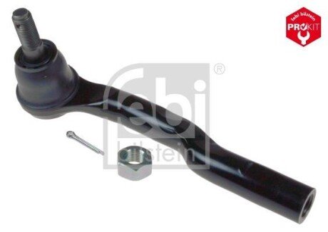Наконечник кермової тяги FEBI BILSTEIN 48133