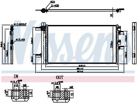 Конденсатор кондиціонера (з осушувачем) NISSENS 941049