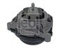 Подушка двигуна FEBI BILSTEIN 45583 (фото 1)
