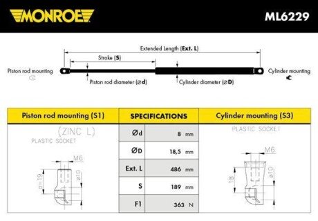 Газовая пружина MONROE ML6229