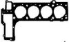 Прокладка ГБЦ BMW 3 (E36) 318TDS 95-00 (1.87mm), M41 D17 PAYEN AY281 (фото 1)