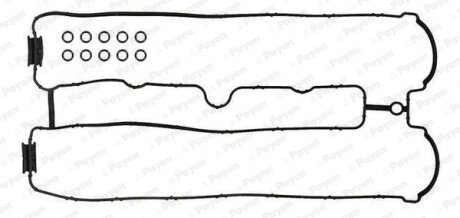 Прокладка кришки клапанів Opel Vectra 1.8i 16V PAYEN HM5405