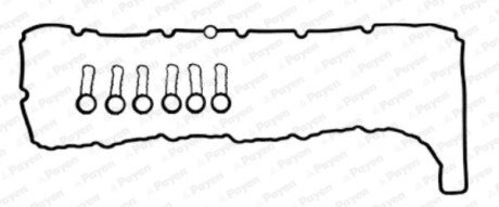 Прокладка кришки клапанів BMW 3 (F30/F80)/5 (F10) N57 3.0D 10- PAYEN HM5391