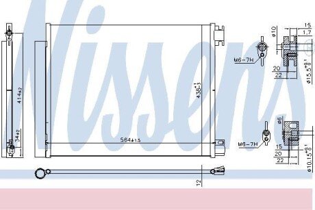 Радіатор кондиціонера First Fit NISSENS 941060