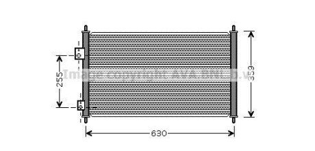 Радіатор кондиціонера AVA COOLING HD5165