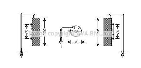 Осушувач кондиціонера AVA COOLING OLD453