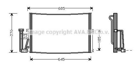 Радіатор кондиціонера AVA COOLING OLA5241