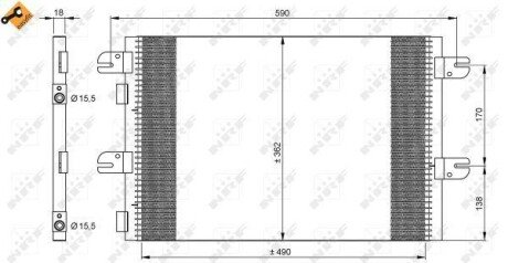 Радіатор кондиціонера NRF 35792