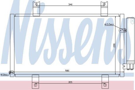 Радіатор кондиціонера NISSENS 94934