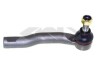 Наконечник тяги рульової (R) Toyota Corolla 01-08/Verso S 10-16/Subaru Trezia 11- SPIDAN 57827 (фото 1)