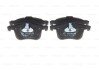 Комплект гальмівних колодок передн, OPEL SIGNUM, VECTRA C, VECTRA C GTS, SAAB 9-3, 9-3X 1.8-3.2 08.02-02.15 BOSCH 0986494959 (фото 1)