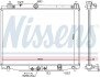 Радіатор двигуна HONDA JAZZ IV 1.3 09.15- NISSENS 606707 (фото 1)