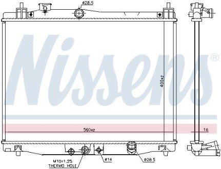 Радіатор двигуна HONDA JAZZ IV 1.3 09.15- NISSENS 606707