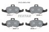 Комплект гальмівних колодок передн, AUDI TT 1.8/2.0/2.0D 07.14- TEXTAR 2220501 (фото 1)