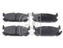 Комплект гальмівних колодок задн, MAZDA MX-5 II 1.6/1.8 05.98-10.05 FEBI BILSTEIN 116396 (фото 1)