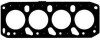 Прокладка ГБЦ (товщина: 1,52мм) FORD COURIER, ESCORT CLASSIC, ESCORT V, ESCORT V EXPRESS, ESCORT VI, ESCORT VI/KOMBI, FIESTA III, FIESTA IV, FIESTA/HATCHBACK, FIESTA/MINIVAN 1.8D 10.87-04.03 PAYEN AD5822 (фото 1)