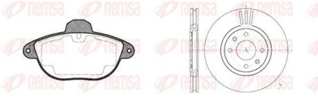 Комплект тормозов, дисковый тормозной механизм REMSA 860800
