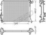 Радіатор двигуна RENAULT GRAND SCENIC IV, MEGANE IV, SCENIC IV, TALISMAN 1.2-1.5DH 11.15- DENSO DRM23114 (фото 1)
