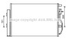 Конденсатор кондиціонера (з осушувачем) CHEVROLET AVEO, TRAX, OPEL MOKKA / MOKKA X 1.2-1.8 03.11- AVA COOLING CTA5048D (фото 1)