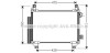Конденсатор кондиціонера (з осушувачем) TOYOTA YARIS, YARIS/HATCHBACK 1.0/1.3 12.10-06.20 AVA COOLING TO5665D (фото 1)