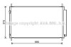 Конденсатор кондиціонера (з осушувачем) TOYOTA YARIS, YARIS/HATCHBACK 1.5H 03.12-06.20 AVA COOLING TO5708D (фото 1)