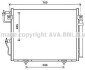 Конденсатор кондиціонера (з осушувачем) MITSUBISHI PAJERO IV 3.0/3.2D/3.8 11.06- AVA COOLING MT5231D (фото 1)