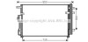Конденсатор кондиціонера (з осушувачем) KIA CARNIVAL III 2.2D/2.9D 04.06-06.15 AVA COOLING KA5111D (фото 1)