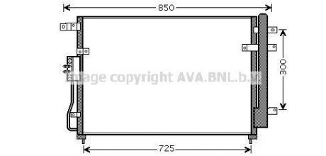 Конденсатор кондиціонера (з осушувачем) KIA CARNIVAL III 2.2D/2.9D 04.06-06.15 AVA COOLING KA5111D