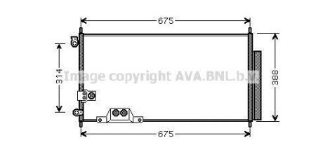 Конденсатор кондиціонера (з осушувачем) HONDA ACCORD VII 2.2D 01.04-05.08 AVA COOLING HDA5239D
