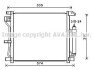 Конденсатор кондиціонера (з осушувачем) NISSAN JUKE 1.5D 06.10-12.19 AVA COOLING DN5403D (фото 1)