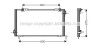 Радіатор кондиціонера AVA COOLING HD5105 (фото 1)