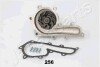 Насос води JAPANPARTS PQ256 (фото 2)