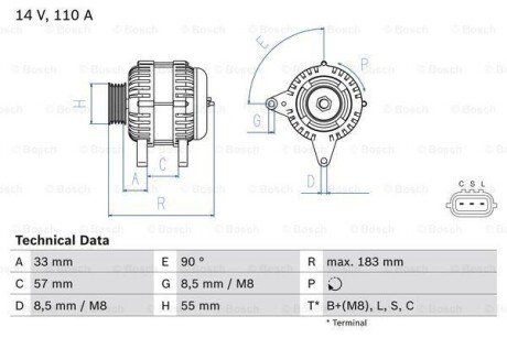 Генератор BOSCH 0986082730