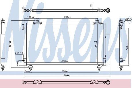 Радіатор кондиціонера NISSENS 94740