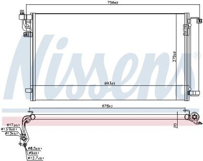 Радіатор кондиціонера NISSENS 941159