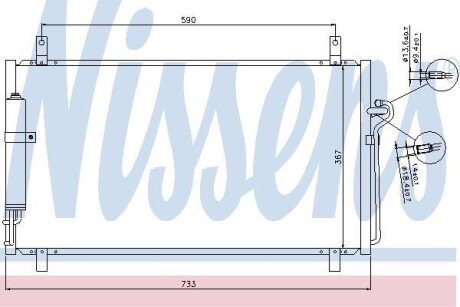 Радіатор кондиціонера NISSENS 94935