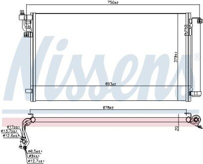 Радіатор кондиціонера NISSENS 941157