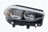 Фара автомобільна MAGNETI MARELLI 710815029091 (фото 1)