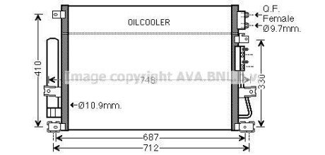 Радіатор кондиціонера AVA COOLING CRA5124D