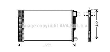 Радіатор кондиціонера AVA COOLING FTA5314D