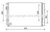 Радіатор кондиціонера AVA COOLING KAA5280D (фото 1)