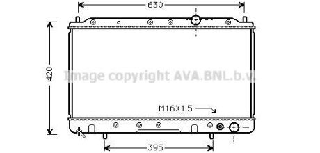 Радіатор AVA COOLING MTA2082